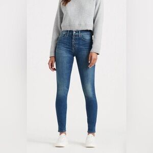 NICE!! Lucky Brand High Rise Bridgette Skinny Jean size 6/28